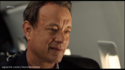 فیلم سینمایی دوزخ 2016 (دوبله...