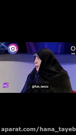 حرف های جنجالی همسر حداد عادل