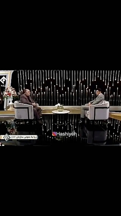 داریوش ارجمند اعتراض