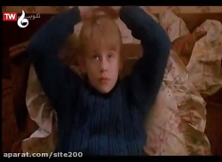 فیلم سینمایی تنها در خانه 2 دو...