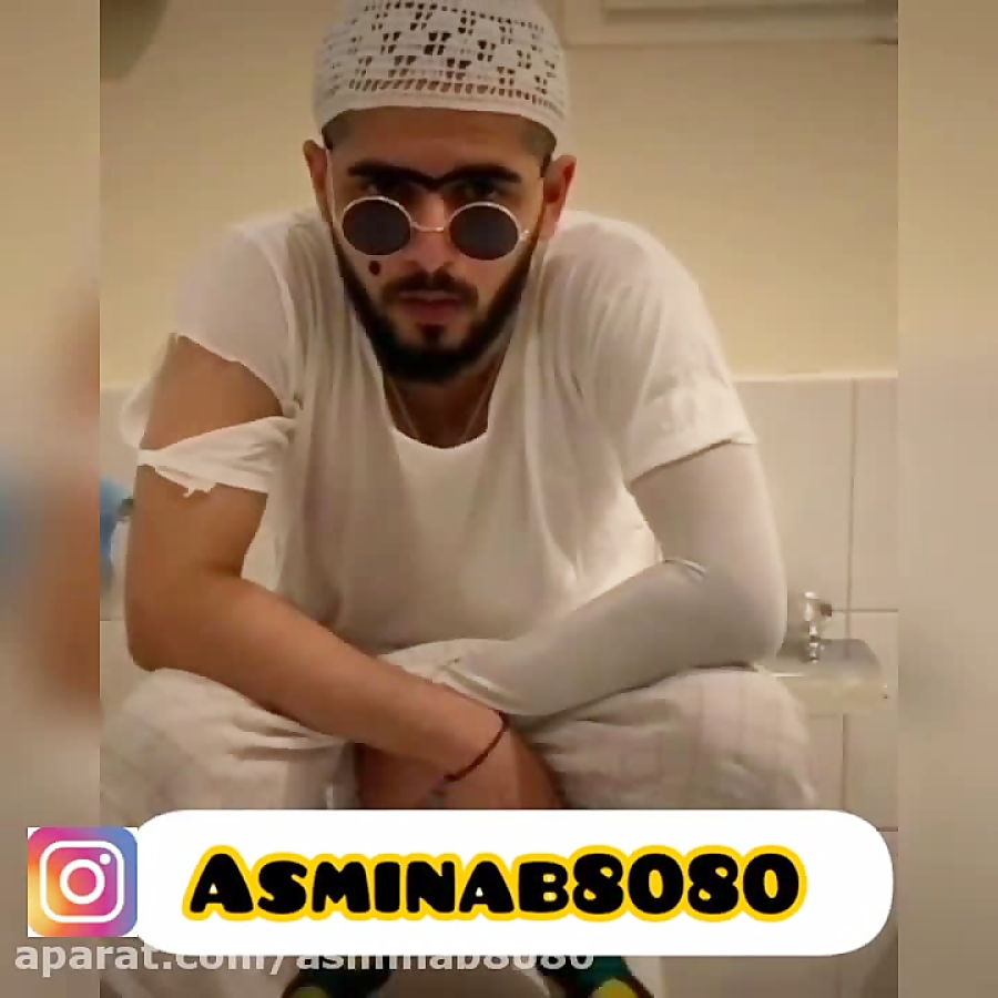 ویدئو شاد و طنز بندری