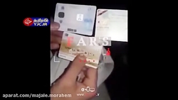 تک تیر انداز ایران در عراق