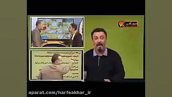 معرفی بهترین مجموعه و مدرس عربی کنکور ایران استاد واعظی - موسسه حرف آخر زمان174ثانیه