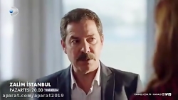 سریال استانبول ظالم قسمت شانزد...