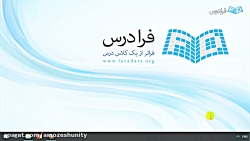 مدیریت پوشه Startup در ویندوز...