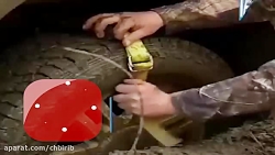 گیر افتادن در گل