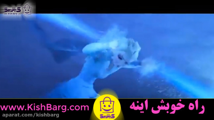 پوستر بزرگ