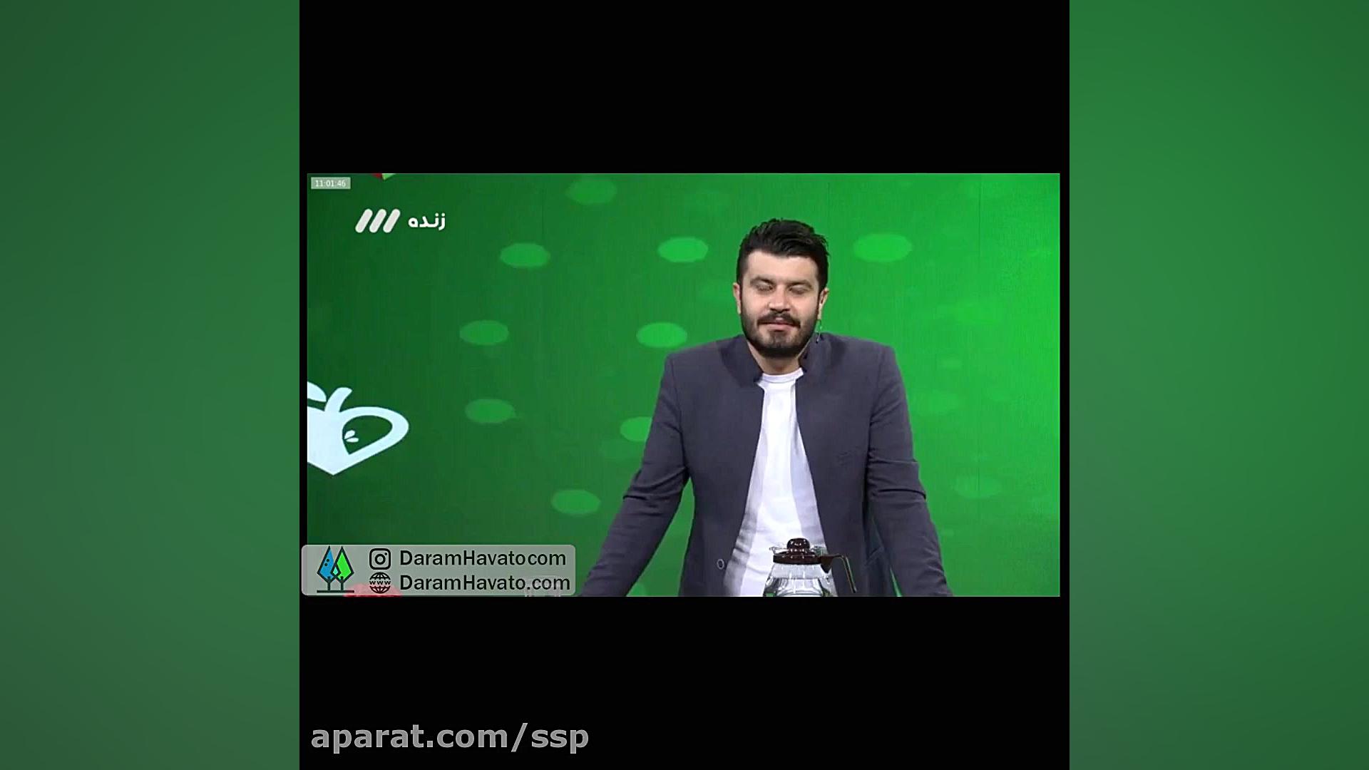 دمنوش کاهش فشار خون بالا جوانسازی پوست