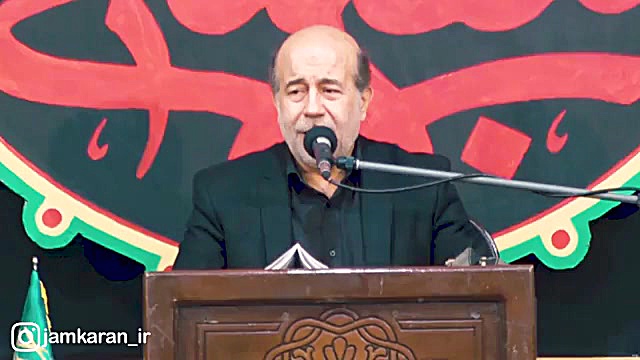 نجوای مهدوی: ای طبیبی که پی بیماری... جرمگیری