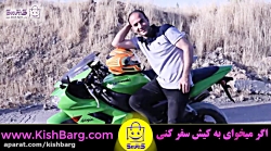 فیلم طنز و خنده دار حسن ریوندی...