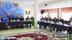 کلیپ : جلسه کارگروه تسهیل و رفع موانع تولید استان با حضور رحمانی وزیر صنعت