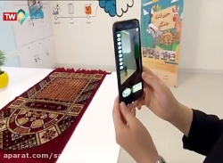 مستند وقف علم و فناوری
