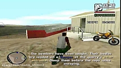 راز پایگاه شیطان در GTA 5 San Andreas (قسمت دوم)