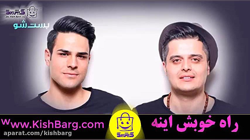 پوستر بزرگ