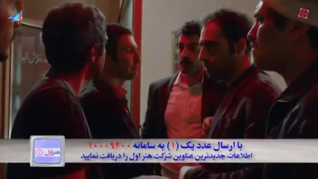 فیلم متروپل / 8 زمان484ثانیه