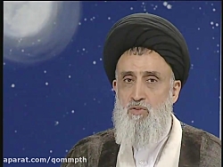 شرح خطبه متقین آیت الله مدرّسی...