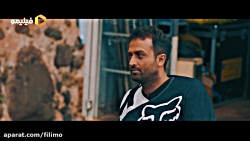 کرگدن به زودی از فیلیمو...