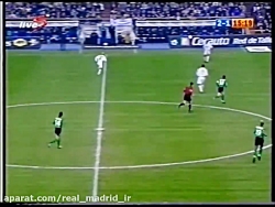 گل تاریخی زیدان به رئال بتیس