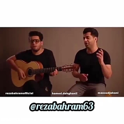 دل به دریابزن