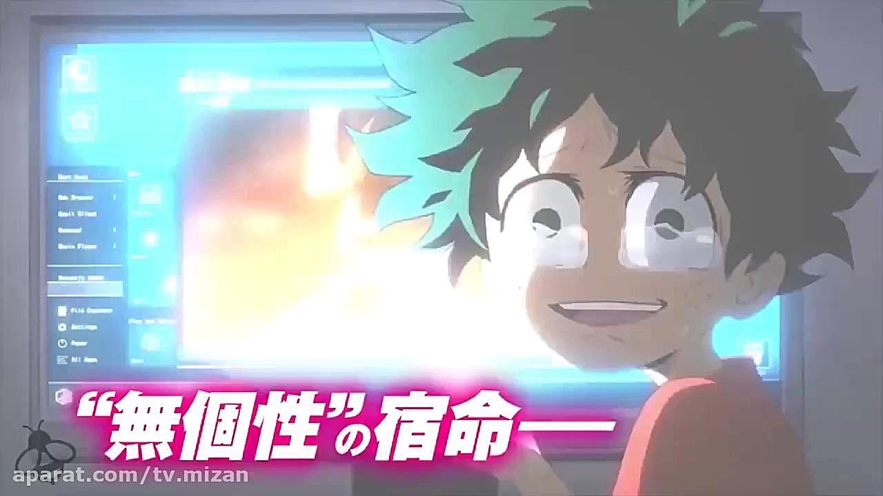 تریلر انیمیشن « My Hero Academia Two Heroes 2018 » زمان74ثانیه