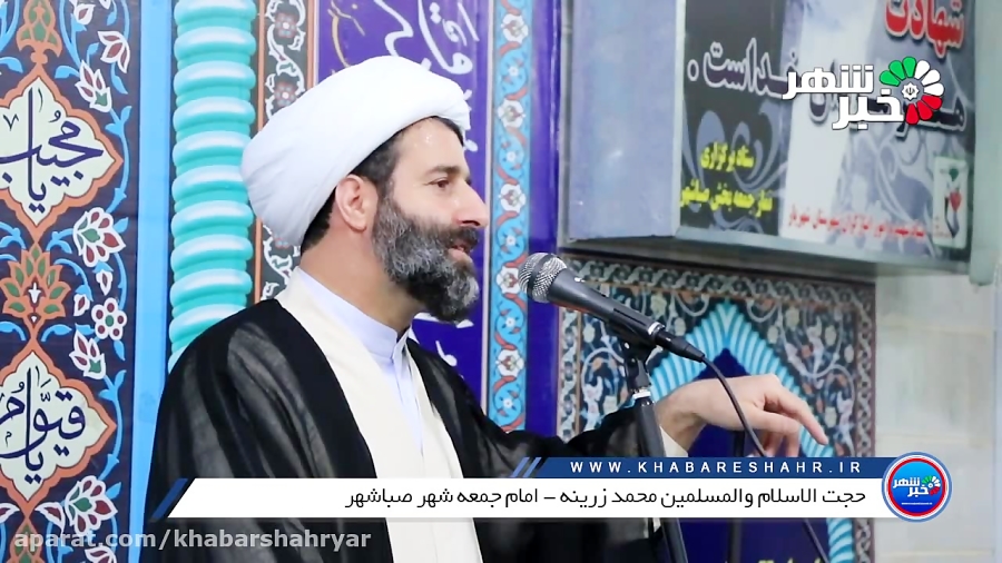 امام جمعه صباشهر: دستگاه قضائی به باغ ویلاهای شهریار هم ورود کند