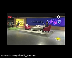 شهر هوشمند و مدیریت شهری  مجله...