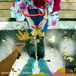 اهنگ شاد عربی وفارسی