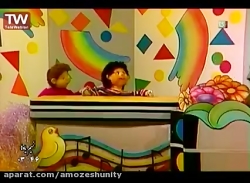 برنامه خردسالان 1369