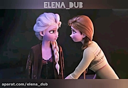 جدیدترین عکس های فروزن ۲