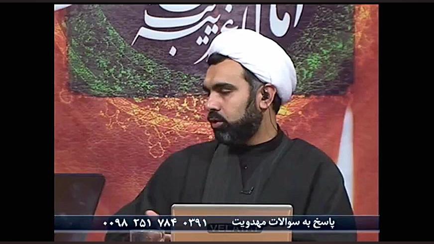 در زمان ظهور ، آقا امام زمان از چه سلاح هایی استفاده خواهند کرد؟ پزشکی قانونی پیلینگ