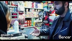 علی صبوری _ وقتی میخوای کات می...