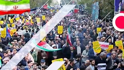 تیزر هفته استکبارشناسی و استکب...