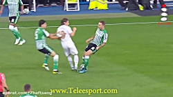 تساوی رئال مادرید و رئال بتیس...