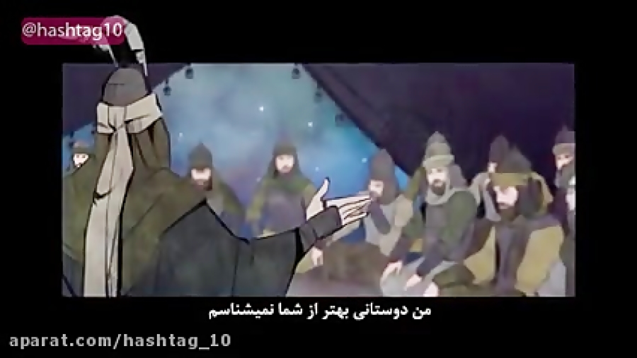 انیمیشن جالب سایت انگلیسی رهبر انقلاب برای معرفی امام حسین ع به جوانان غربی زمان308ثانیه