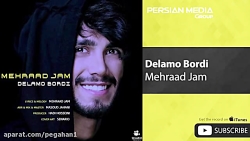 Mehraad Jam  Delamo Bordi ( مه...