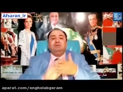 اختلاف رسانه های هم راستا با ز...