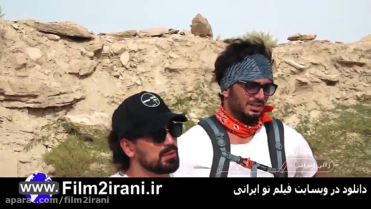 خرید دانلود قانونی رالی ایرانی 2 قسمت 20 بیستم زمان32ثانیه