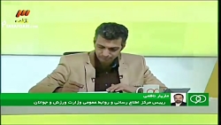 یرنامه 90  تماس تلفنی با مازیا...