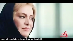 تریلر سریال جذاب و پر طرف دار...