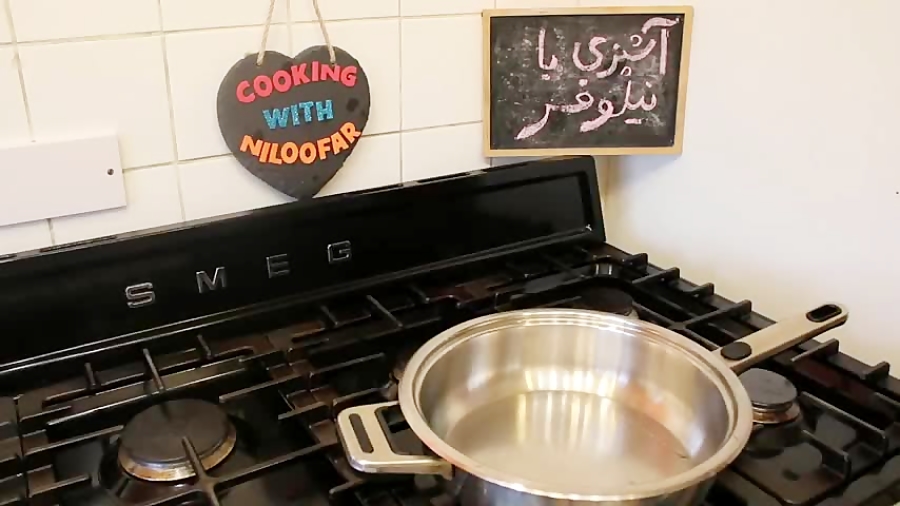 آشپزی با نیلوفر - خوراک جگر روش 3 -  جگر با  پیاز سالاد