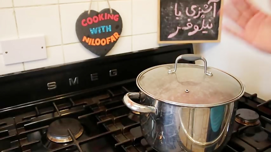 آشپزی با نیلوفر - خوراک جگر روش 5 - خوراک جیز ویز اصیل آذری