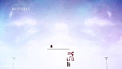 سریال گوزل قسمت 145