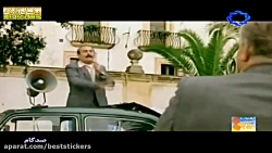 فیلم سینمایی صد گام