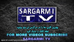 naghse dena serial asheghaneh...