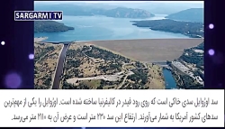 10 ta az farsi - ۱۰ تا از بزرگ...