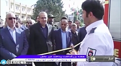 کلیپ : شورای پدافند غیر عامل استان به ریاست حقیقی استاندار زنجان