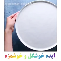 کلیپ جذاب 241