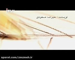 دانلود سریال سه در چهار قسمت ا...