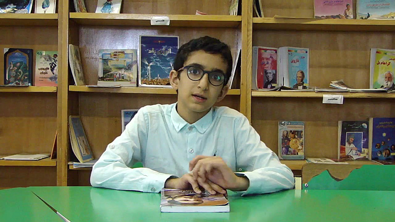 معرفی کتاب سلام بر ابراهیم زمان112ثانیه