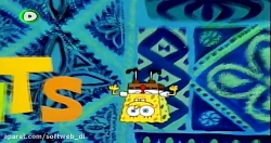 &laquo;باب اسفنجی&raquo;  قسمت...